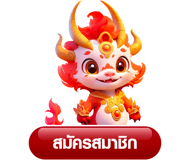 ANGPAO789 ทางเข้าล่าสุด ลิงก์ตรงเข้าเล่นทันที